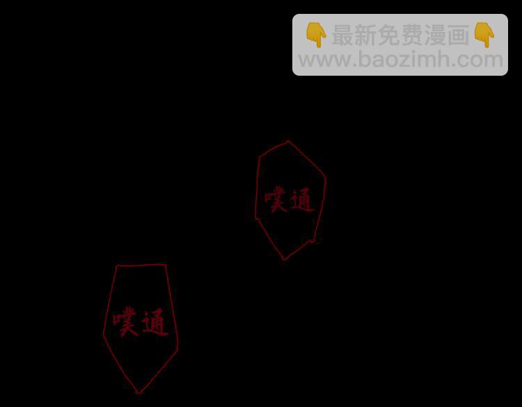 第8话 测试(1/2)-第8话