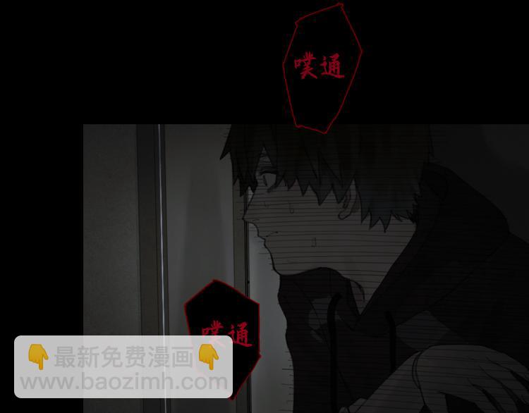 第8话 测试(1/2)-第8话