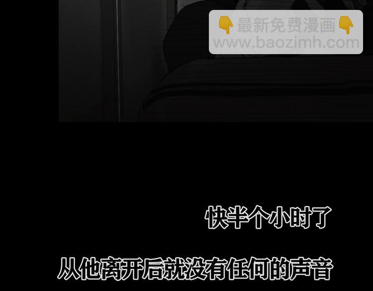 第8话 测试(1/2)-第8话