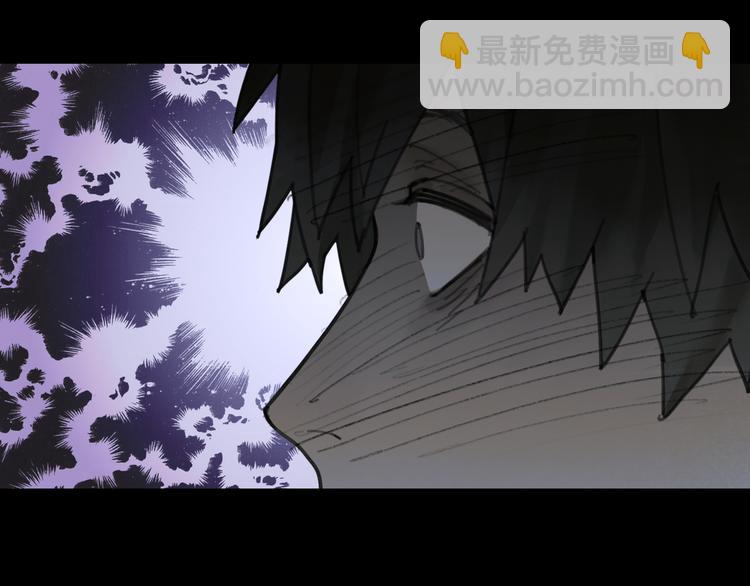 第8话 测试(1/2)-第8话