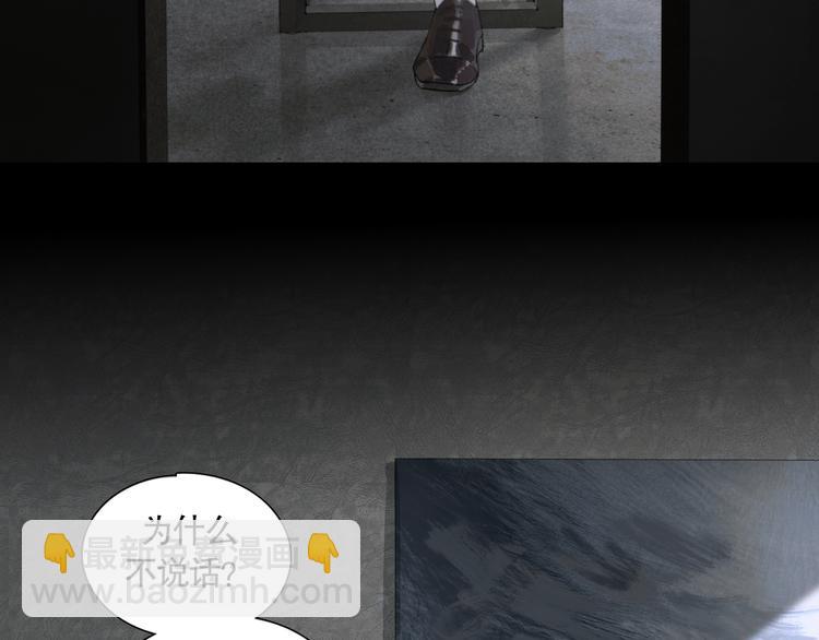 第8话 测试(1/2)-第8话