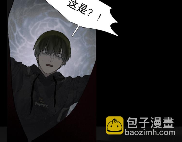 第8话 测试(1/2)-第8话