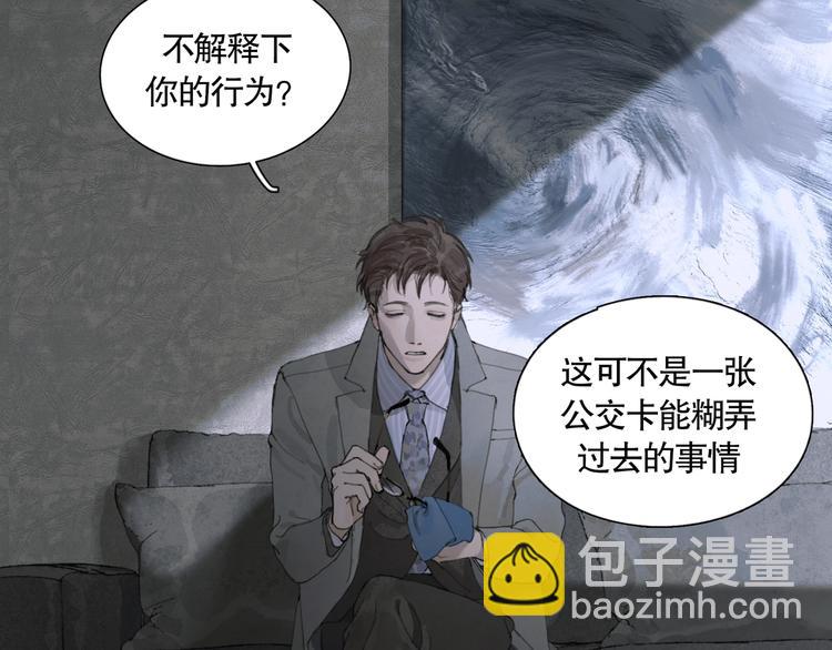 第8话 测试(1/2)-第8话