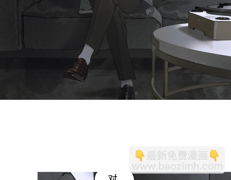 第8话 测试(1/2)-第8话