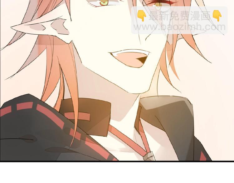 第13话  不准动他(1/2)-第14话