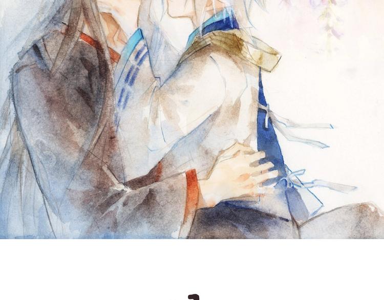 第13话  不准动他(1/2)-第14话