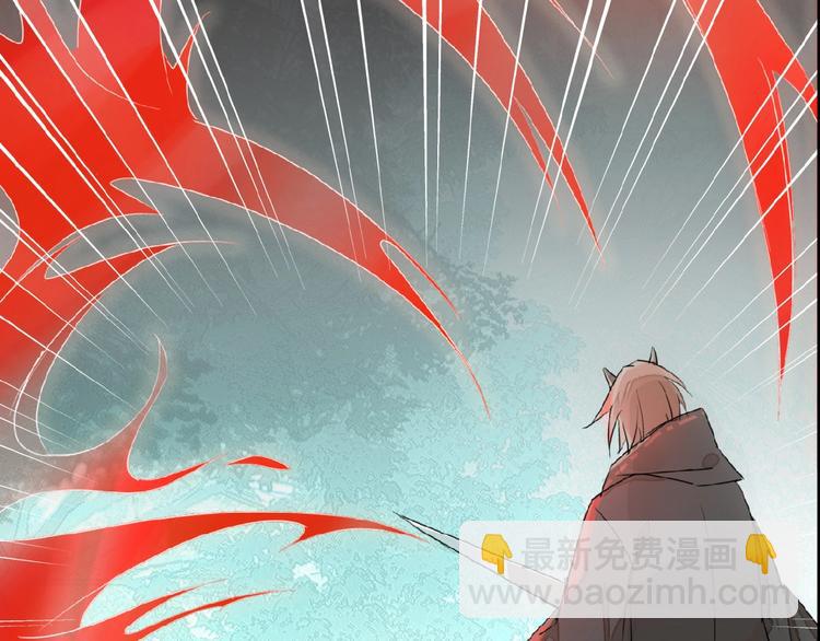 第13话  不准动他(1/2)-第14话