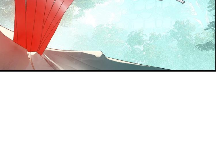 第13话  不准动他(1/2)-第14话