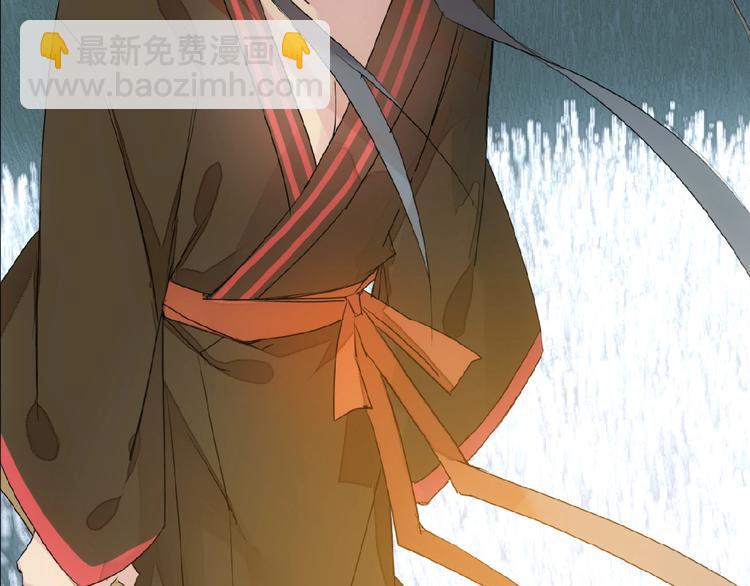 第13话  不准动他(1/2)-第14话