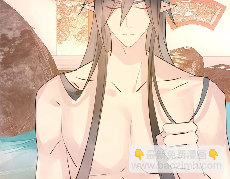 第15话 伤疤(1/2)-第16话