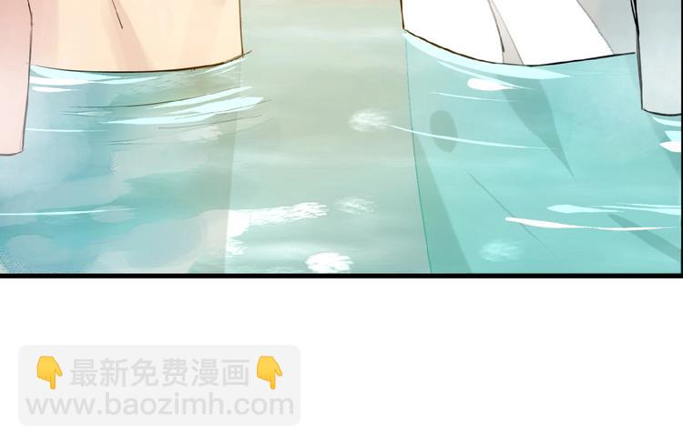 第15话 伤疤(1/2)-第16话