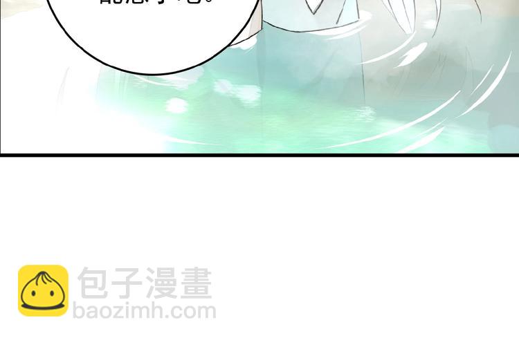 第15话 伤疤(1/2)-第16话