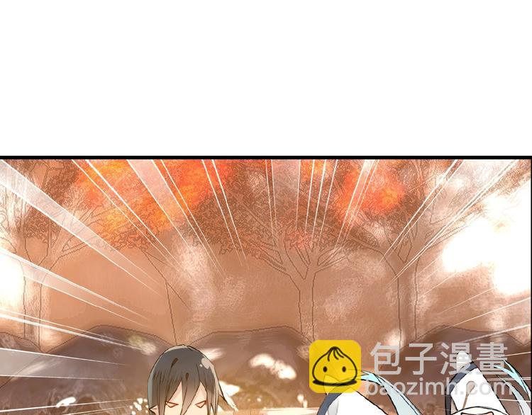 第15话 伤疤(1/2)-第16话