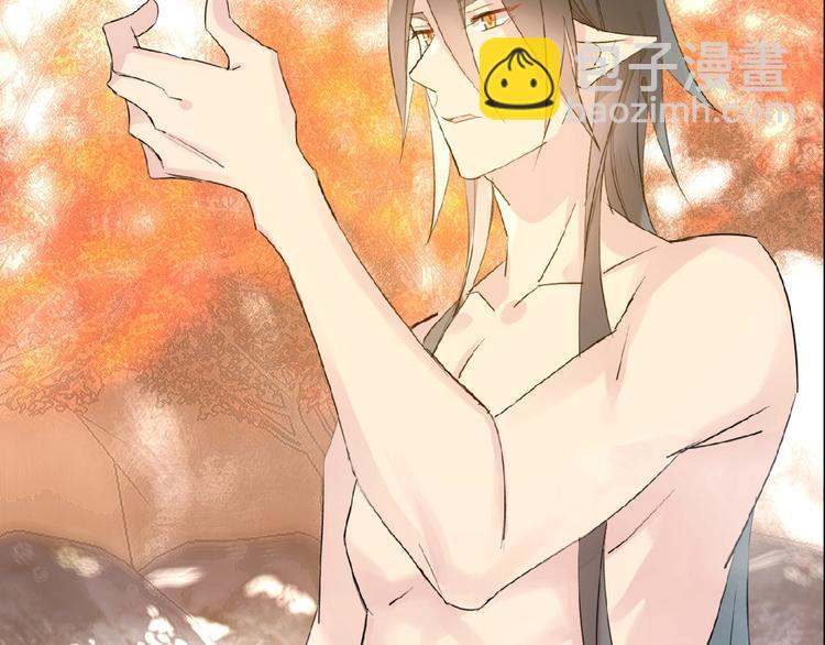 第15话 伤疤(1/2)-第16话