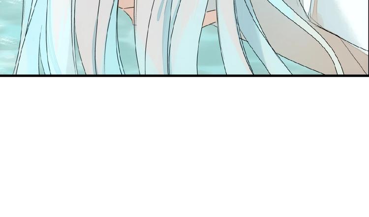 第17话 毒蛇(1/2)-第18话