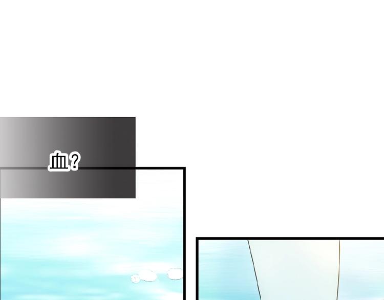 第17话 毒蛇(1/2)-第18话