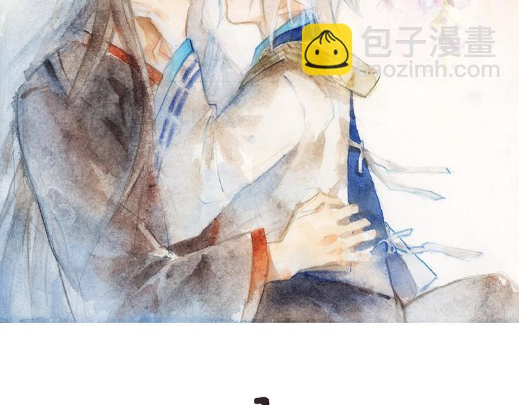 第17话 毒蛇(1/2)-第18话