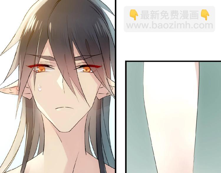 第17话 毒蛇(1/2)-第18话