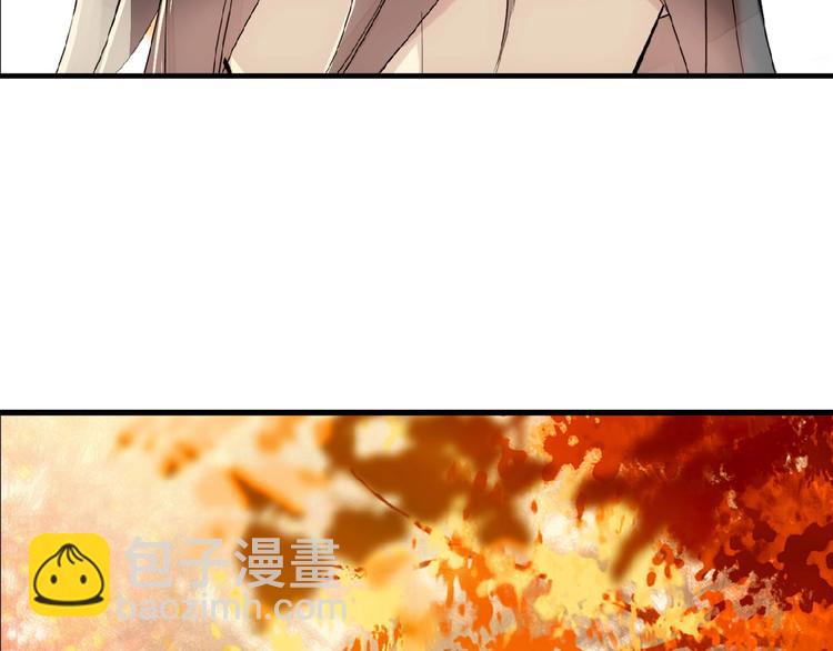 第17话 毒蛇(1/2)-第18话