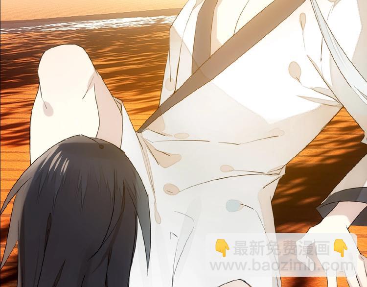 第17话 毒蛇(1/2)-第18话