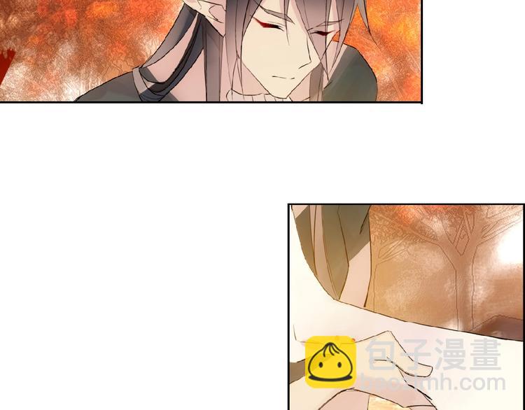 第17话 毒蛇(1/2)-第18话