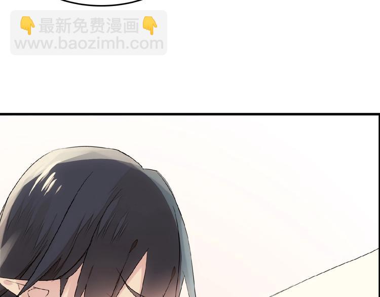 第17话 毒蛇(1/2)-第18话