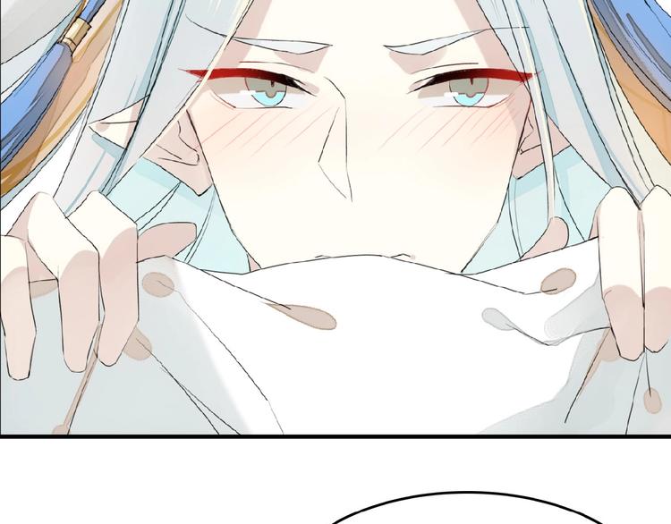 第19话 师兄的粥(1/2)-第20话