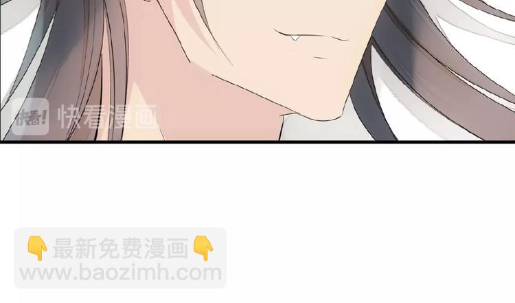 第19话 师兄的粥(1/2)-第20话