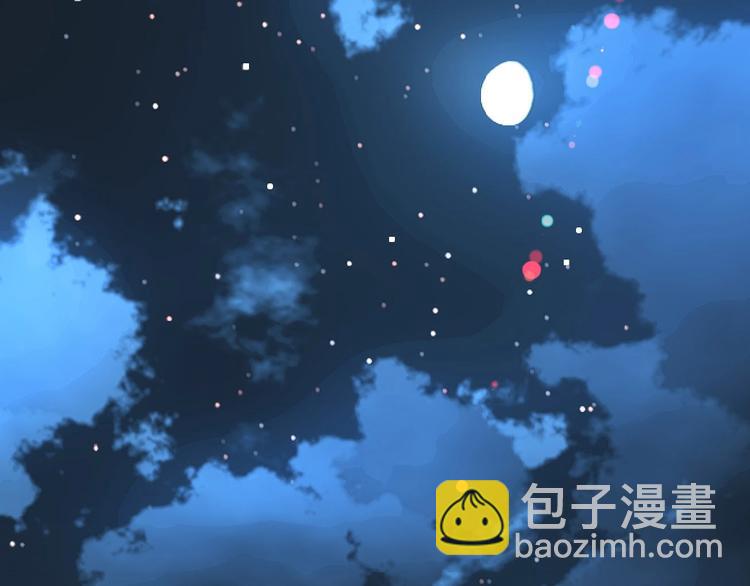 第19话 师兄的粥(1/2)-第20话