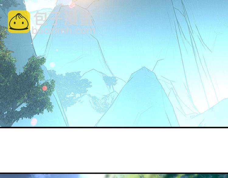 第19话 师兄的粥(1/2)-第20话