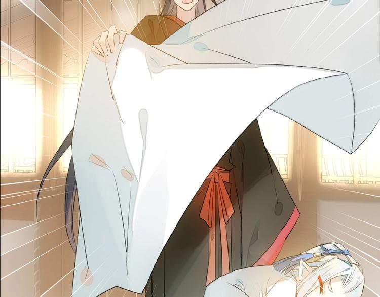 第19话 师兄的粥(1/2)-第20话