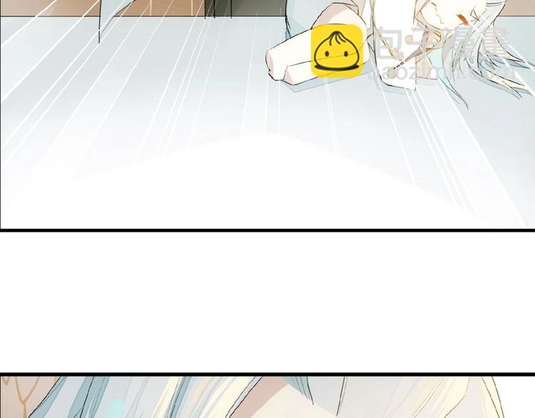 第19话 师兄的粥(1/2)-第20话