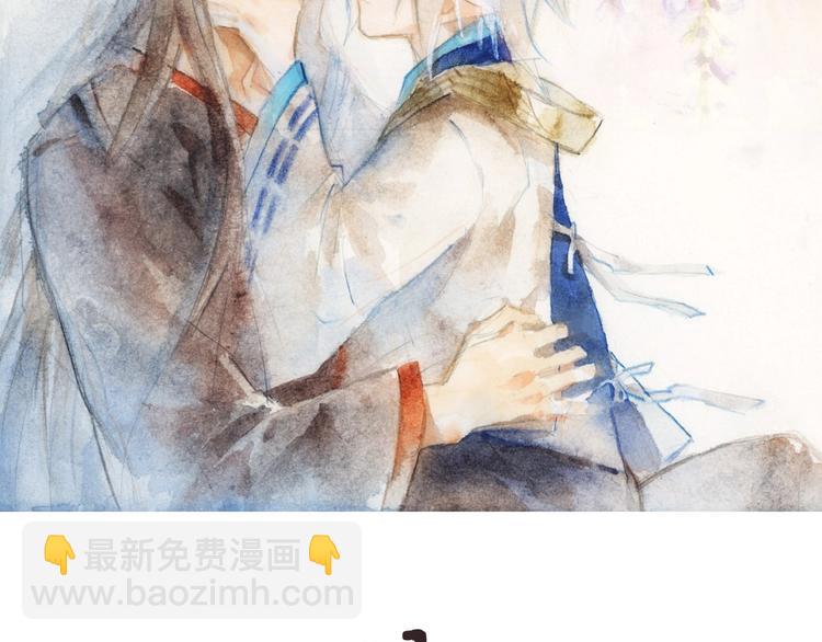 第19话 师兄的粥(1/2)-第20话