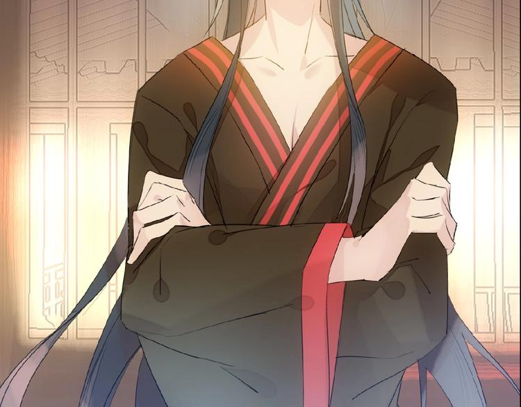 第19话 师兄的粥(1/2)-第20话