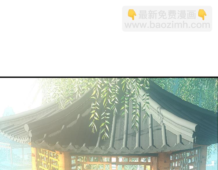 第19话 师兄的粥(1/2)-第20话