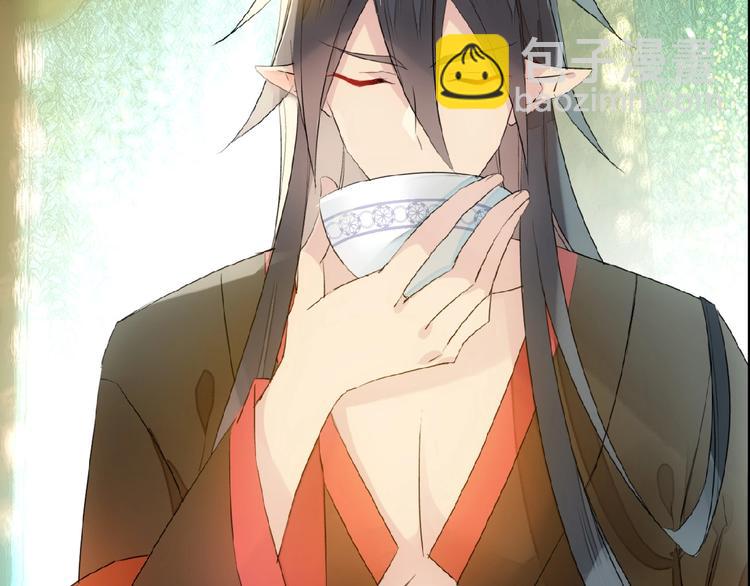 第19话 师兄的粥(1/2)-第20话