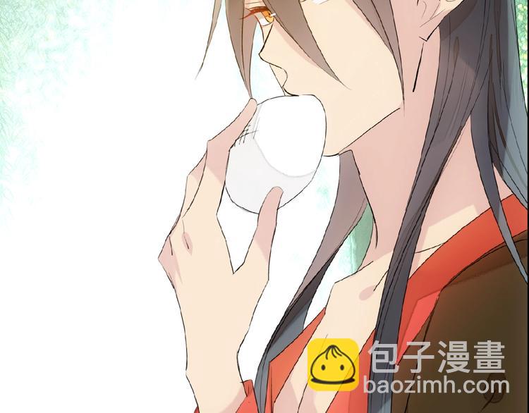 第19话 师兄的粥(1/2)-第20话