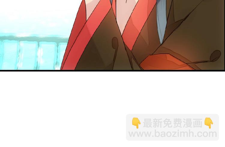 第19话 师兄的粥(1/2)-第20话