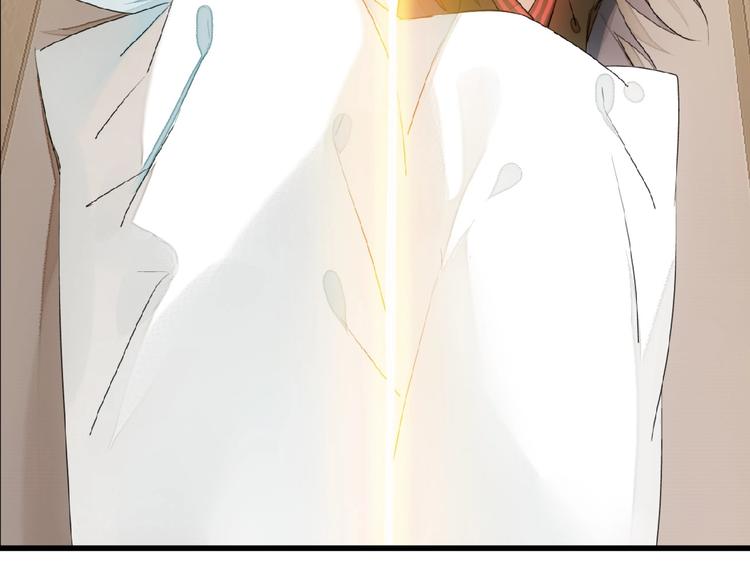 第19话 师兄的粥(1/2)-第20话