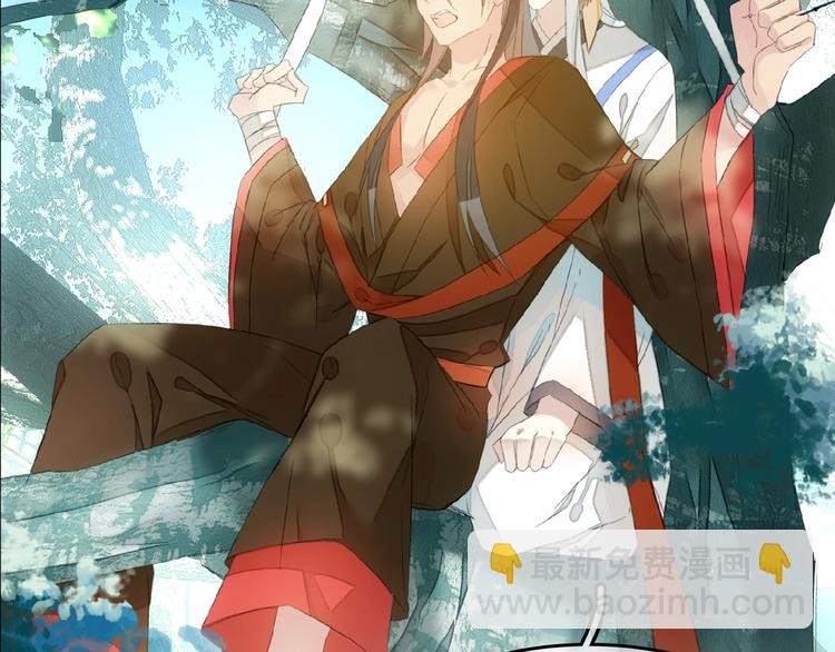 第21话 重伤(1/2)-第22话