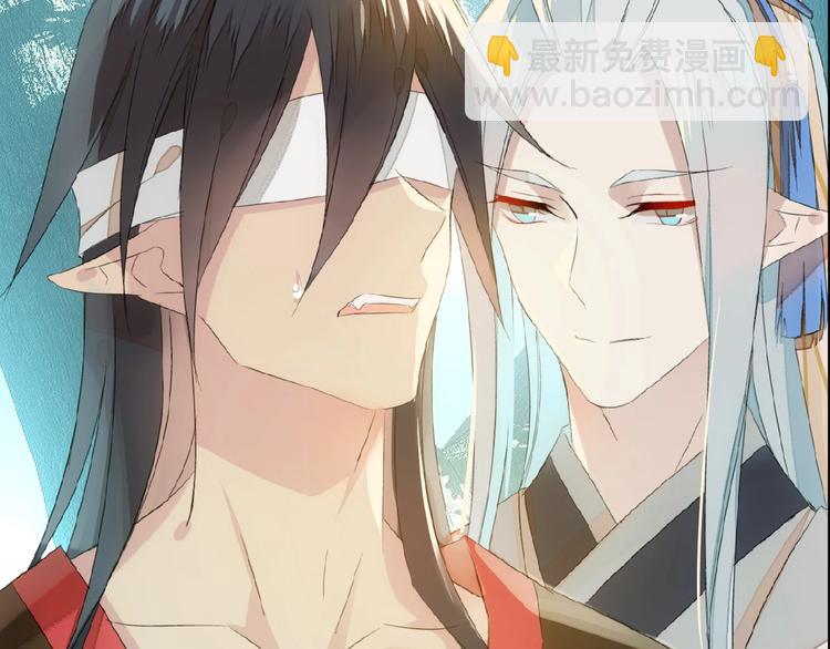 第21话 重伤(1/2)-第22话