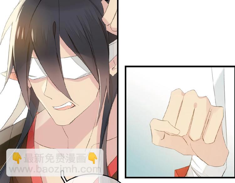 第21话 重伤(1/2)-第22话