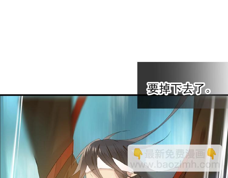 第21话 重伤(1/2)-第22话