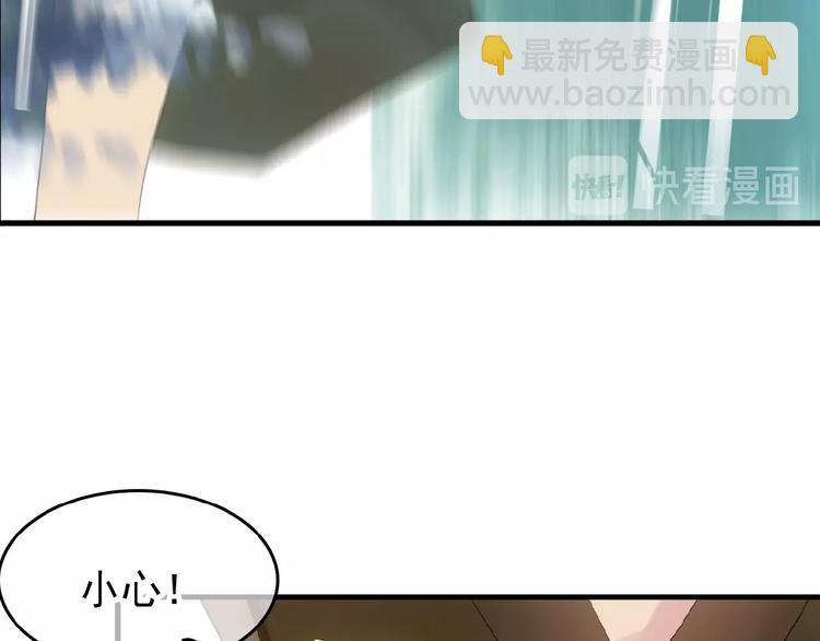 第21话 重伤(1/2)-第22话