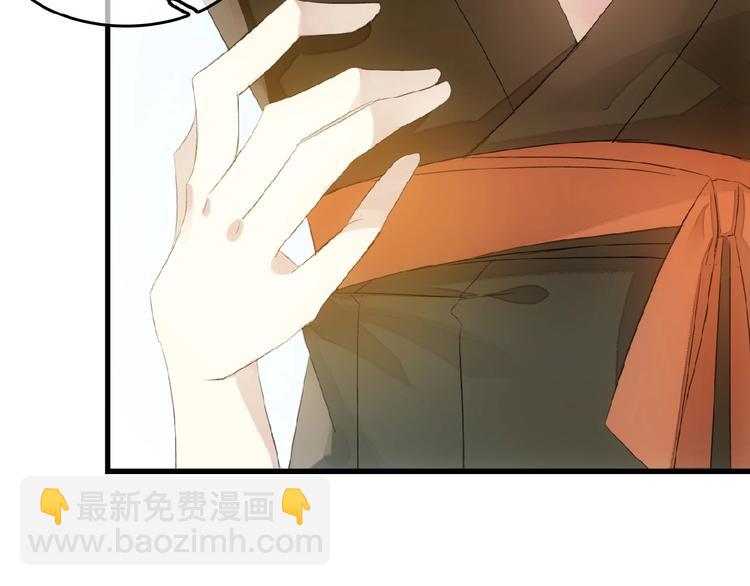 第21话 重伤(1/2)-第22话