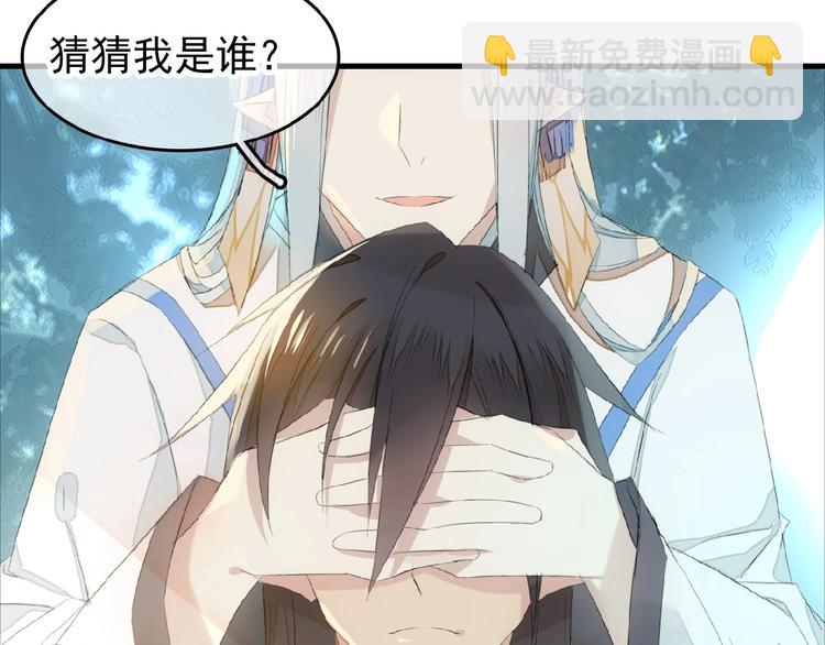 第21话 重伤(1/2)-第22话