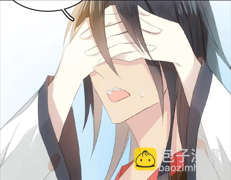 第21话 重伤(1/2)-第22话