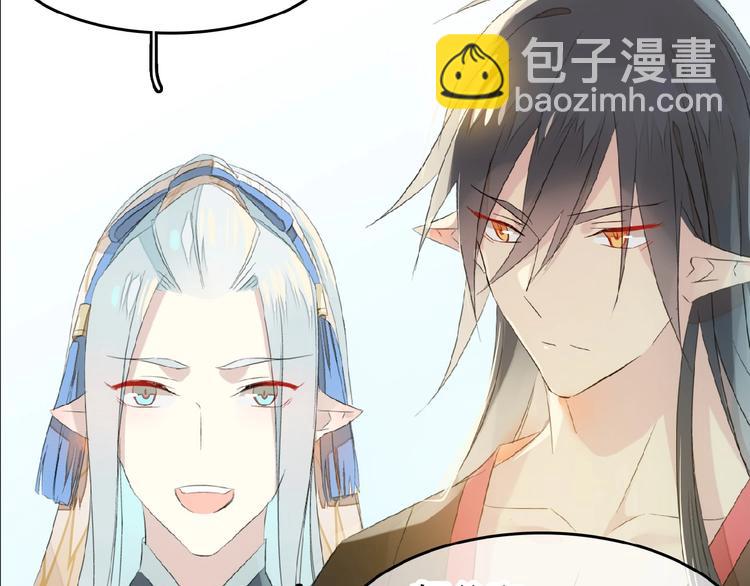 第23话  暂别(1/2)-第24话