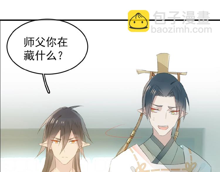 第23话  暂别(1/2)-第24话