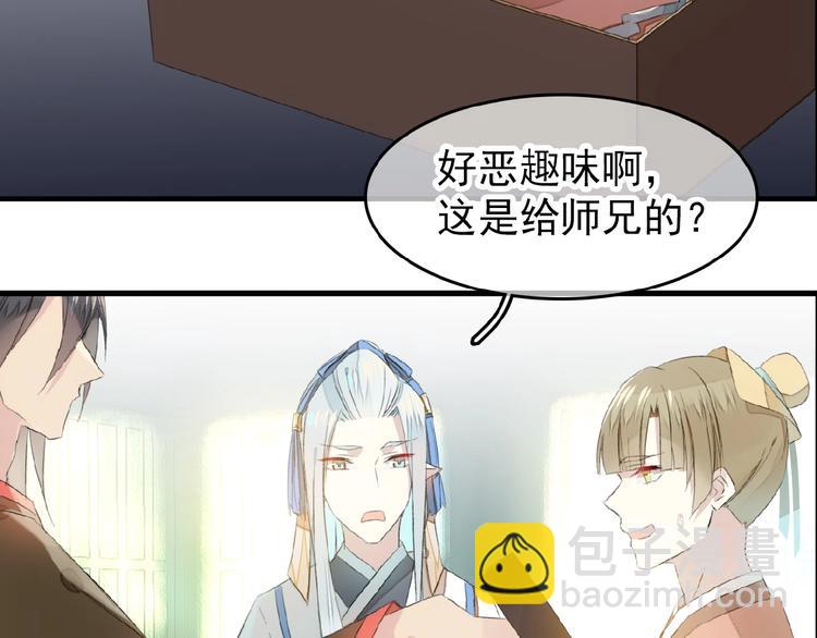 第23话  暂别(1/2)-第24话